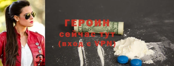 MDMA Бугульма